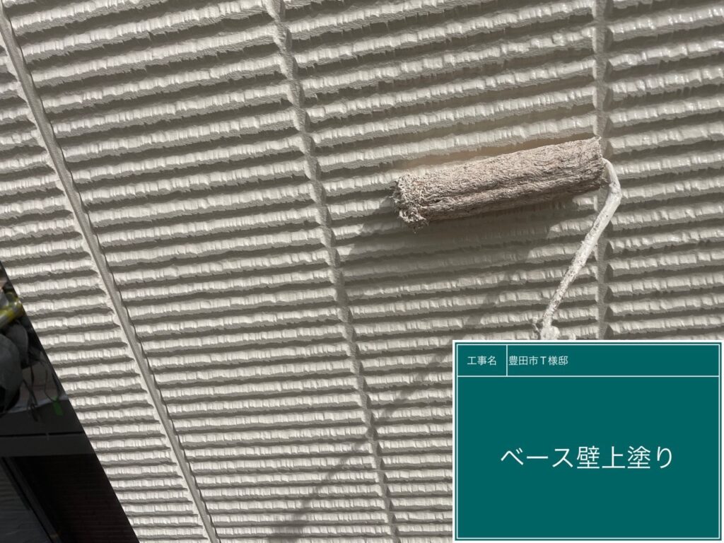 上塗りを行います。