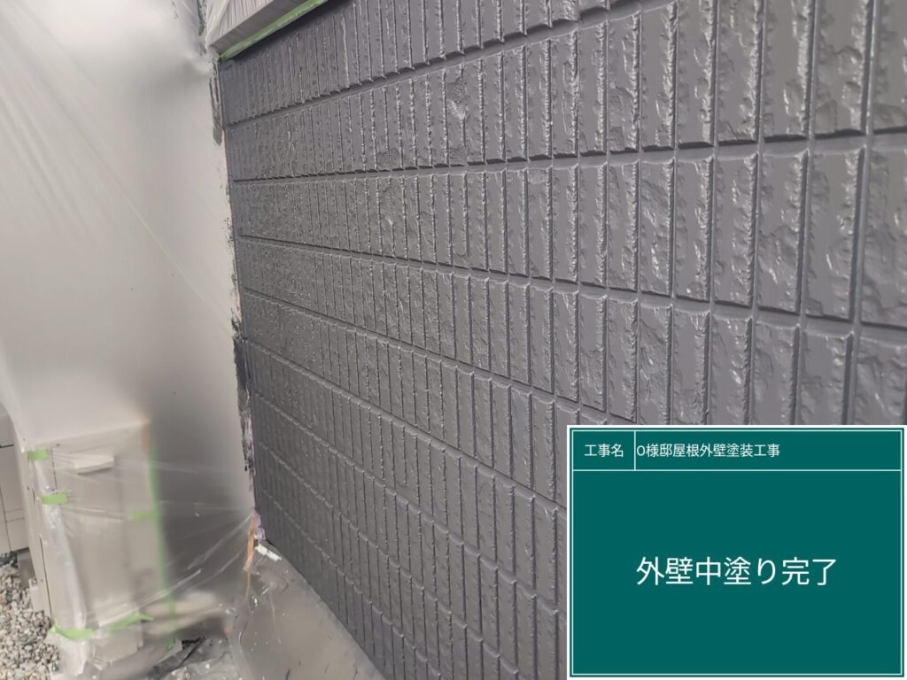 中塗り後です。