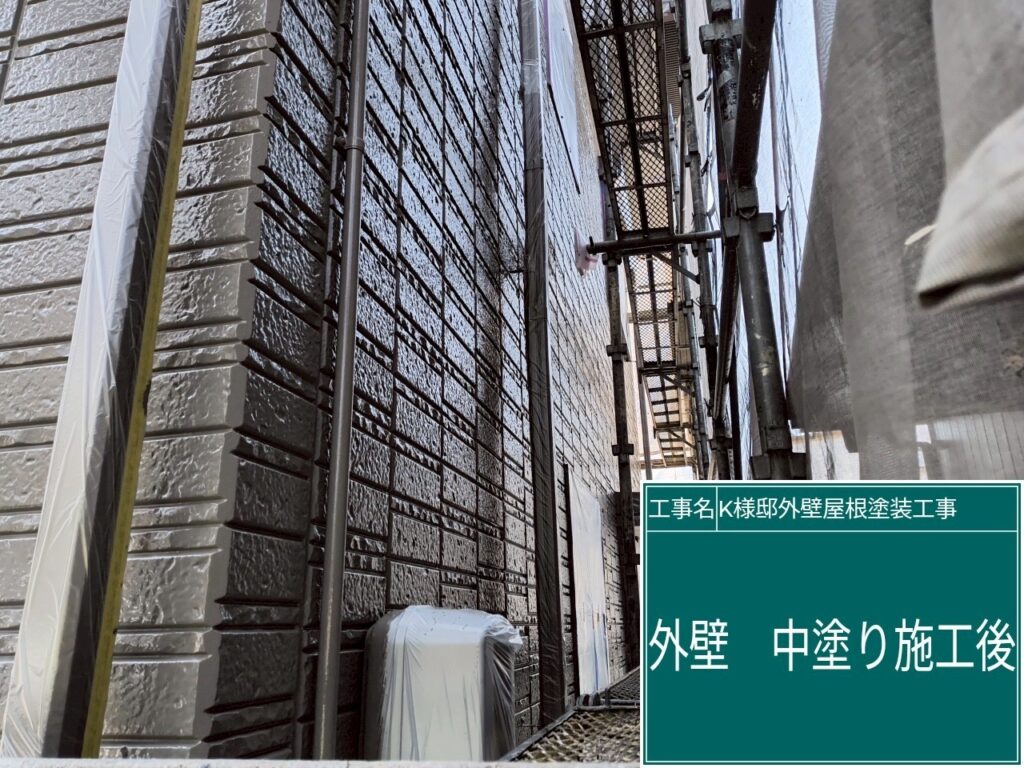 中塗り後です。