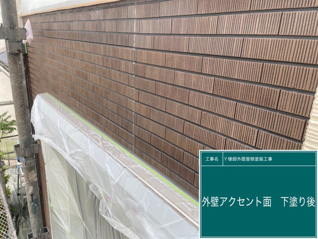 下塗り後です。