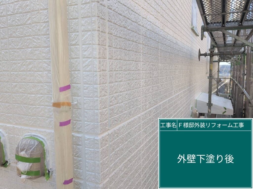 下塗り後です。