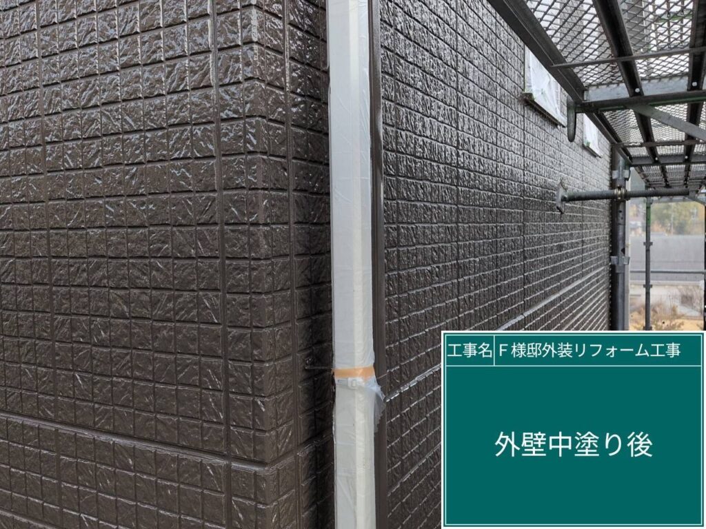 中塗り後です。