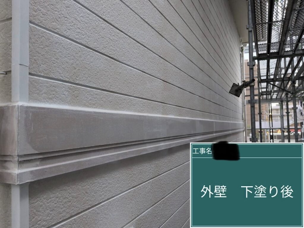 下塗り後です。