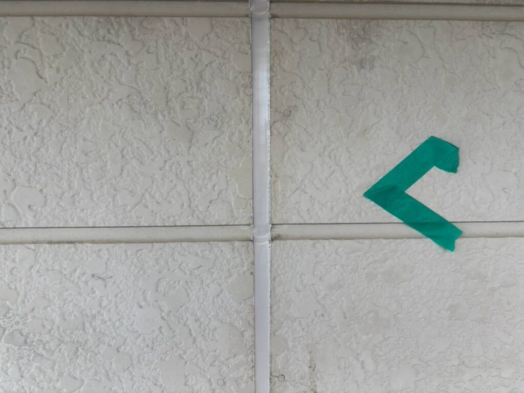 完成