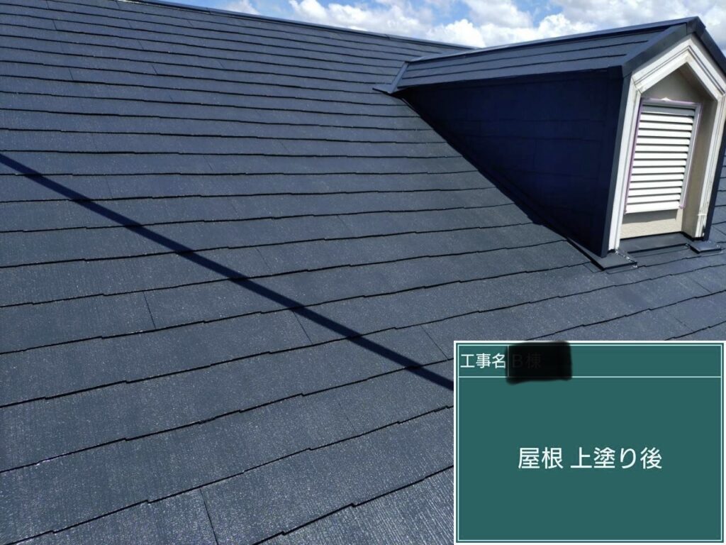 上塗り後です。